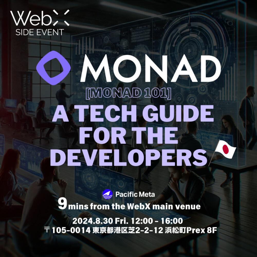 monad_event