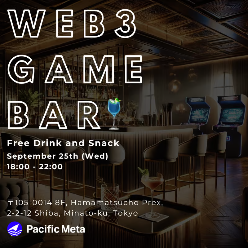 web3gamebar