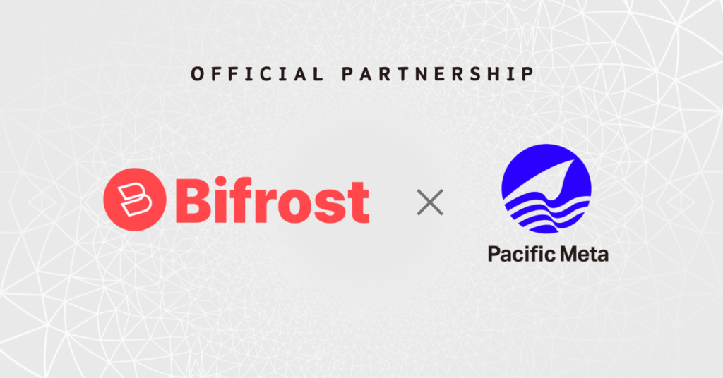 Bifrost_partnership