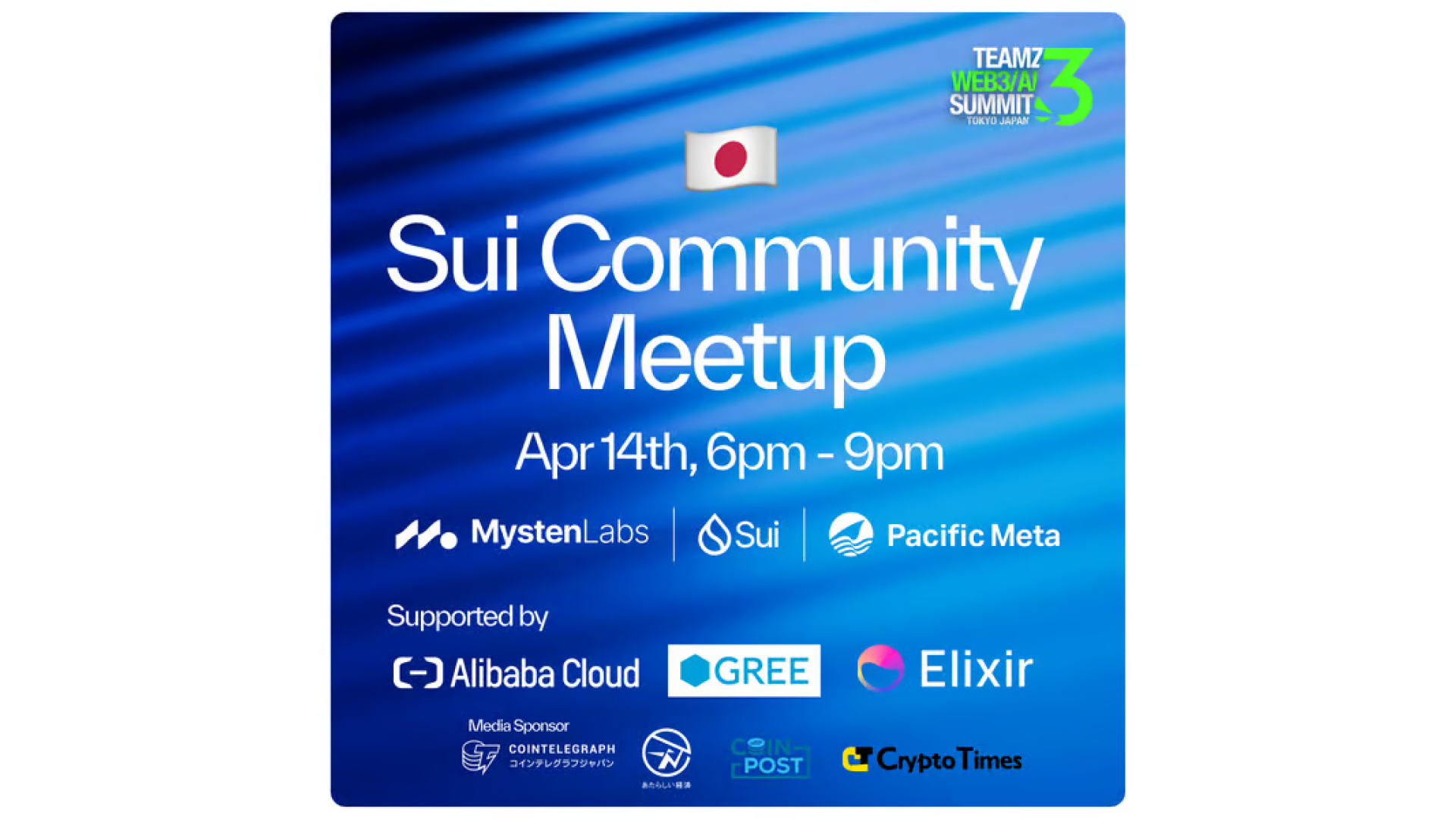 sui-community-meetup