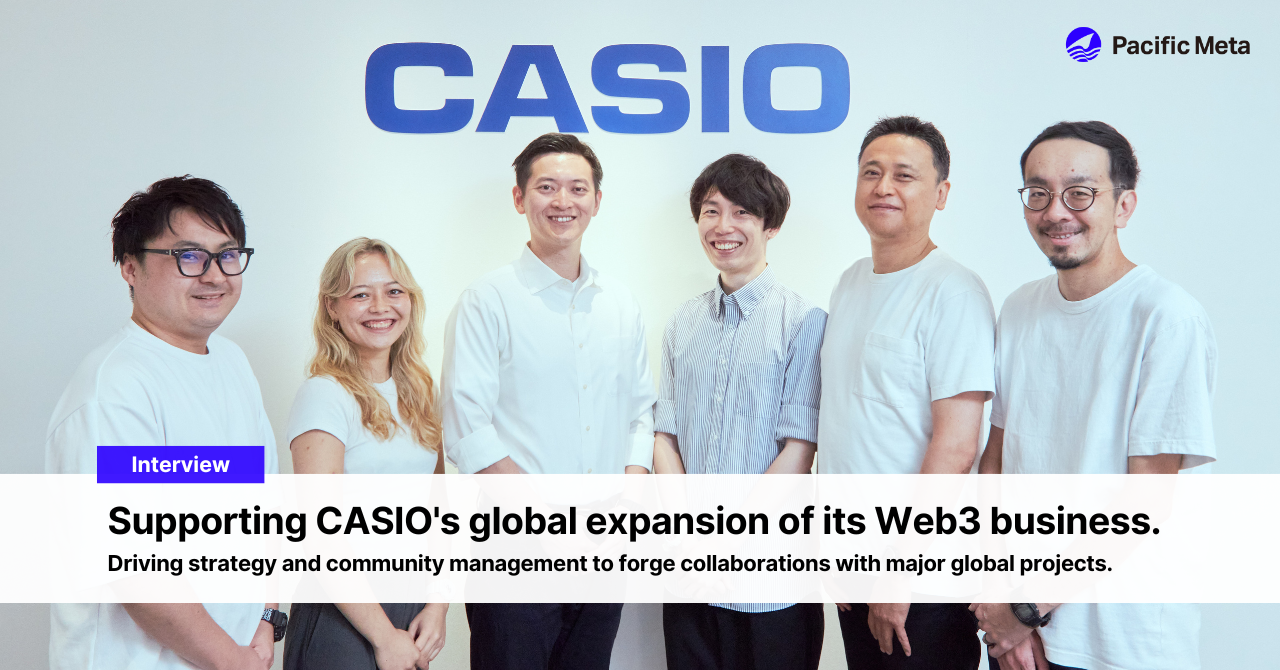 Supporting CASIO’s Global Web3 Expansion — From Strategy and Community ...