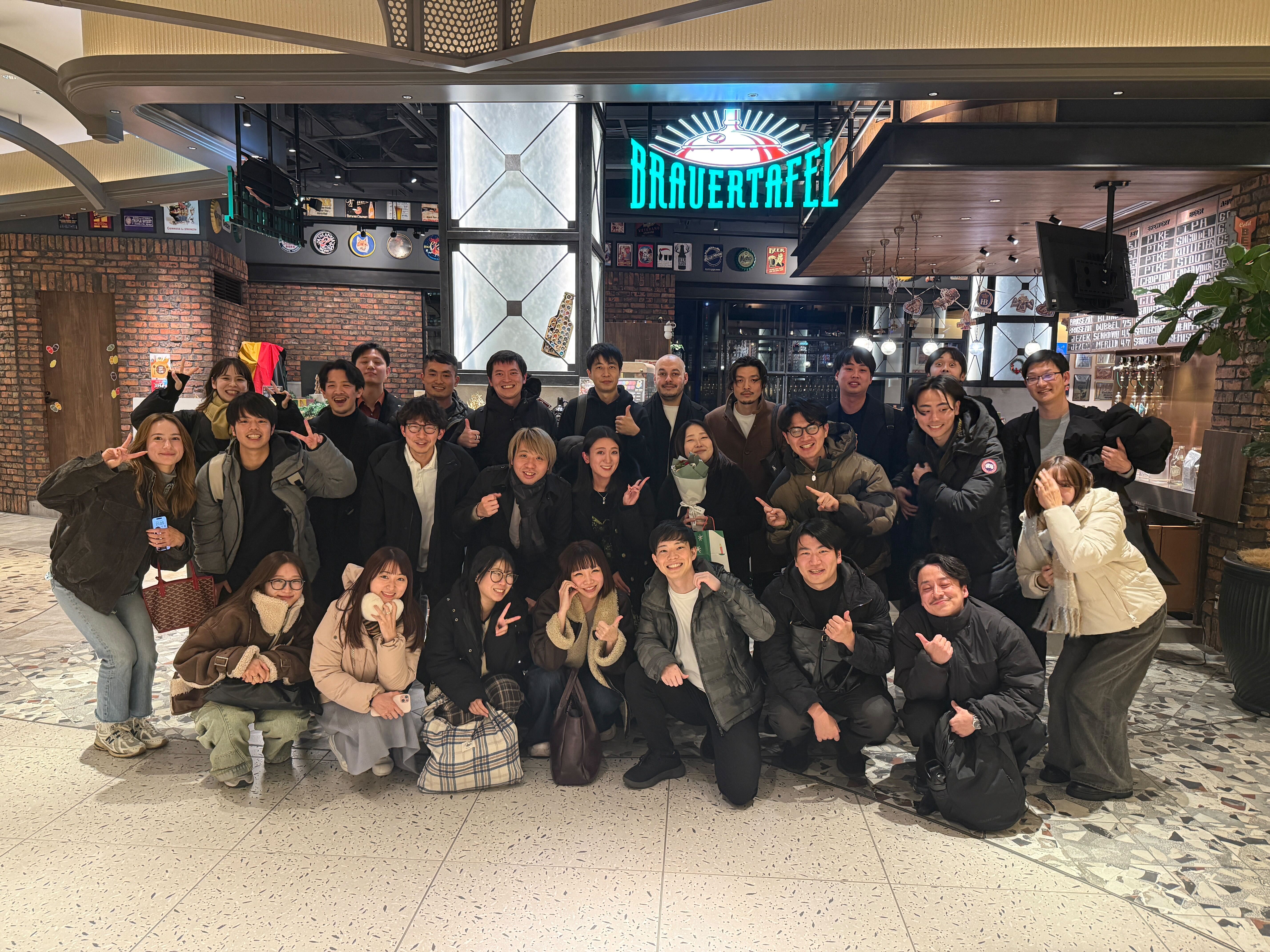 交流イベント 1