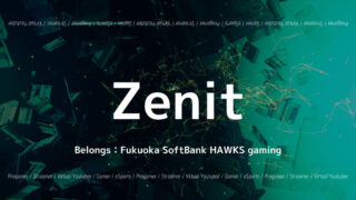 Zenit