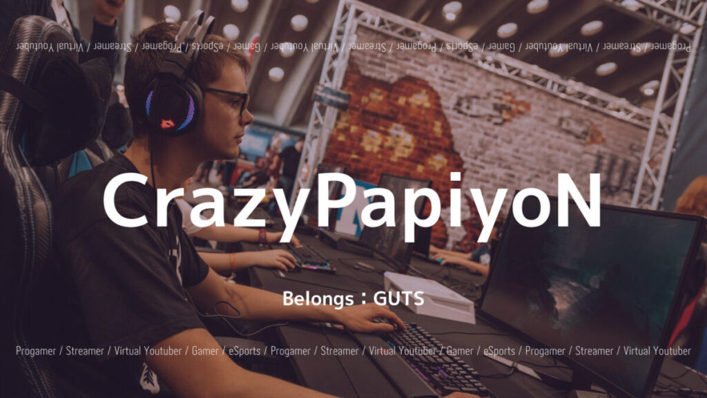 「CrazyPapiyoN選手のR6S成績やデバイスなどプロフィール」のアイキャッチ画像