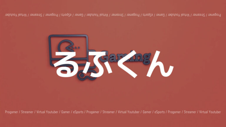 るふくん