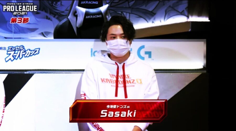 Sasaki選手