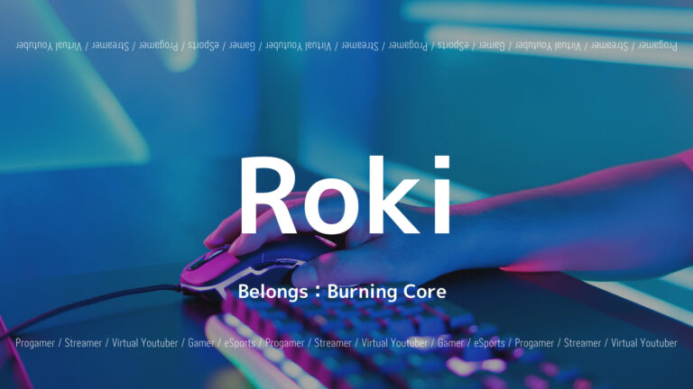 Roki