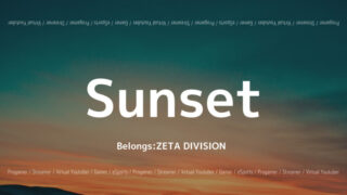 Sunset
