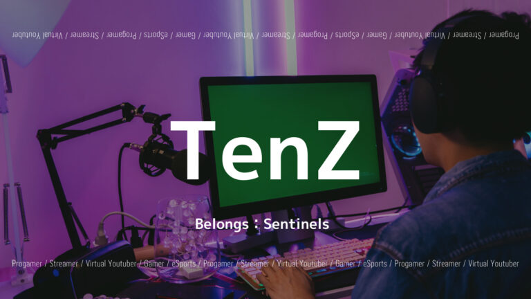 「TenZのVALORANT感度設定や大会実績、デバイス紹介！」のアイキャッチ画像