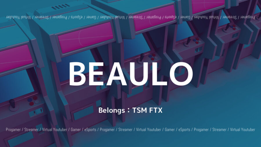 「BEAULO選手の感度設定や大会実績・使用デバイスを紹介！」のアイキャッチ画像