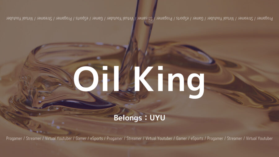oilking