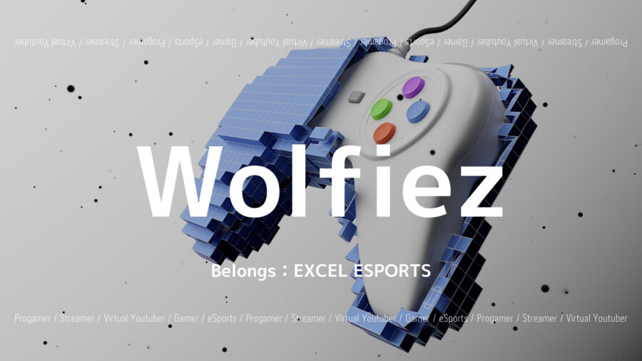 Wolfiez