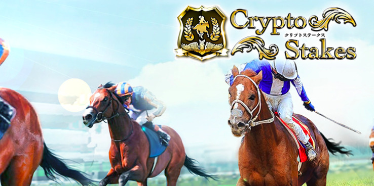 Crypto Stakes