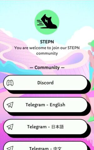 STEPNのLinktree