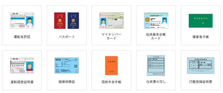bitbank10
