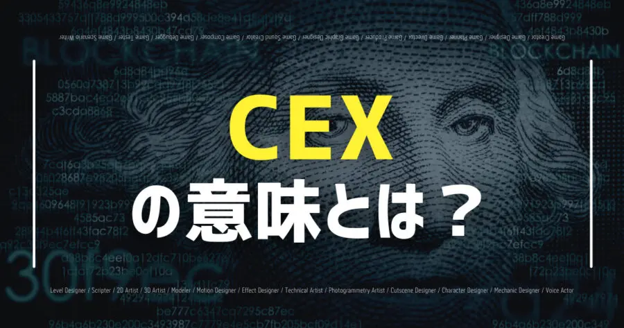 【とーきん】　他の方はご購入をお控え下さい ATMでお金が引き出せない・残高があるのに下ろせない原因と対処