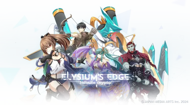 Elysium's Edge