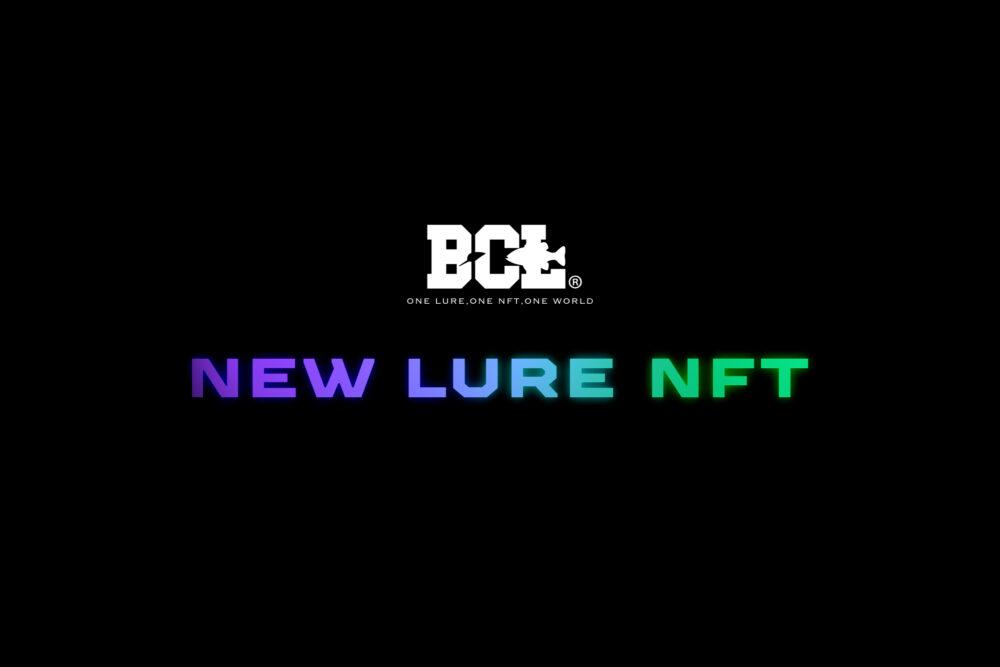 BCL NFT