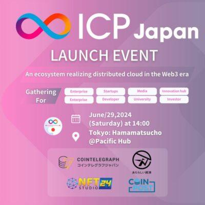 ICPJapan