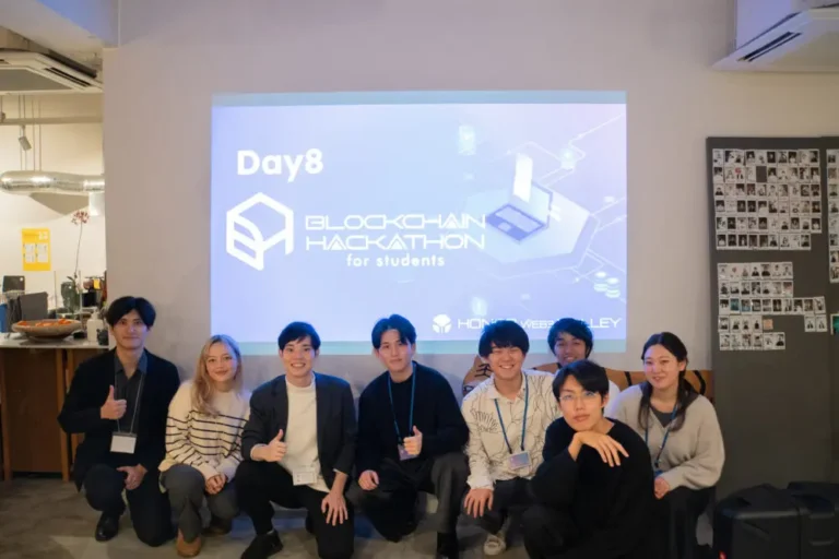 【東京大学Web3学生団体のハッカソンに協賛しました】本郷web3バレー主催ハッカソン参加レポート