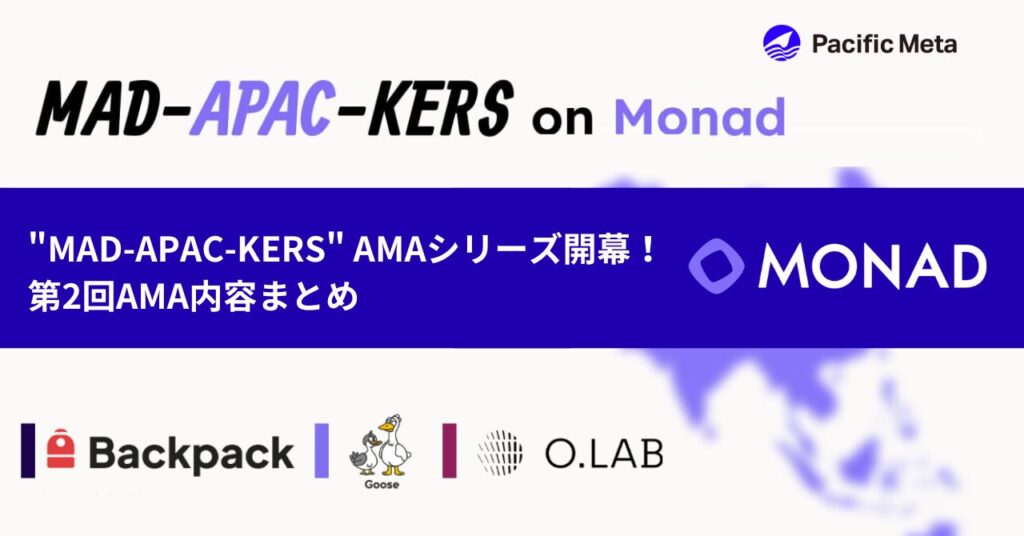 Monad_AMA_Japanese02