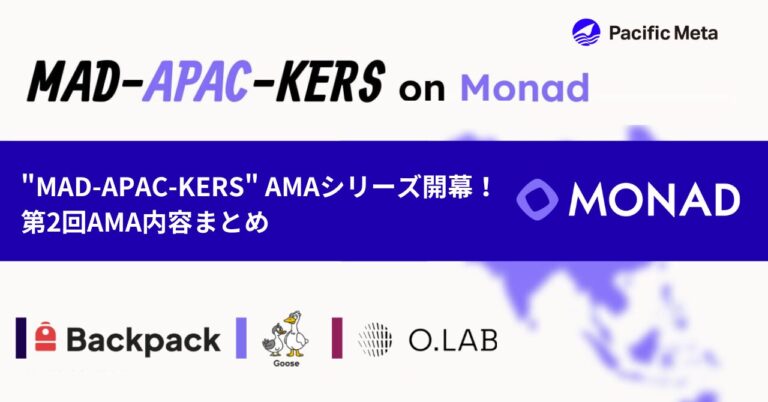 Monad_AMA_Japanese02