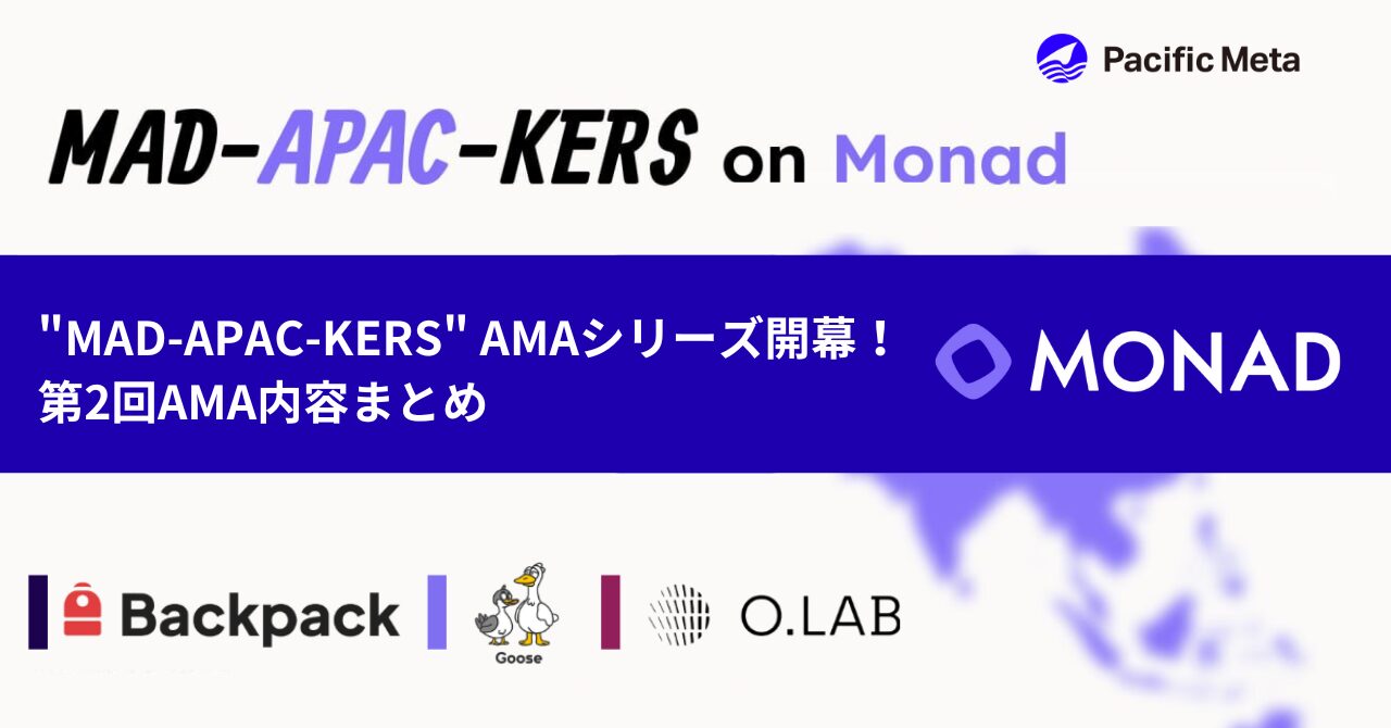 Monad_AMA_Japanese02