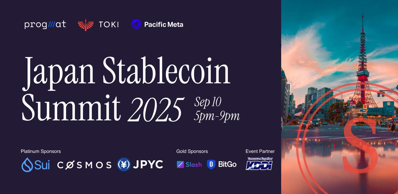 Japan Stablecoin Summit 2025