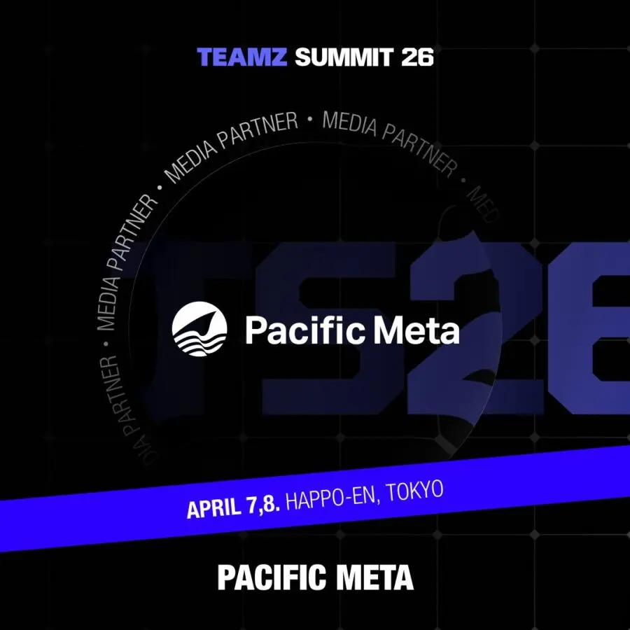TEAMZ Web3 / AI SUMMIT 2026】第一弾スピーカーを発表！タイトルスポンサー枠（全10枠）も完売！