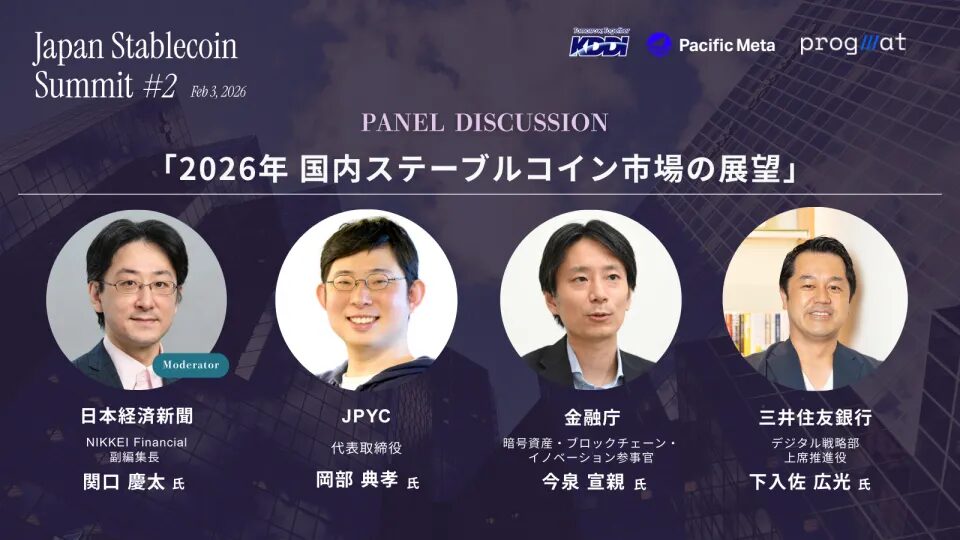 画像に alt 属性が指定されていません。ファイル名: image-15.png