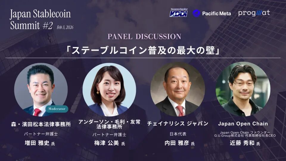 画像に alt 属性が指定されていません。ファイル名: image-23.png