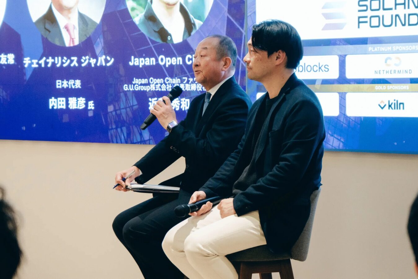 画像に alt 属性が指定されていません。ファイル名: image-26-2009x1340.png