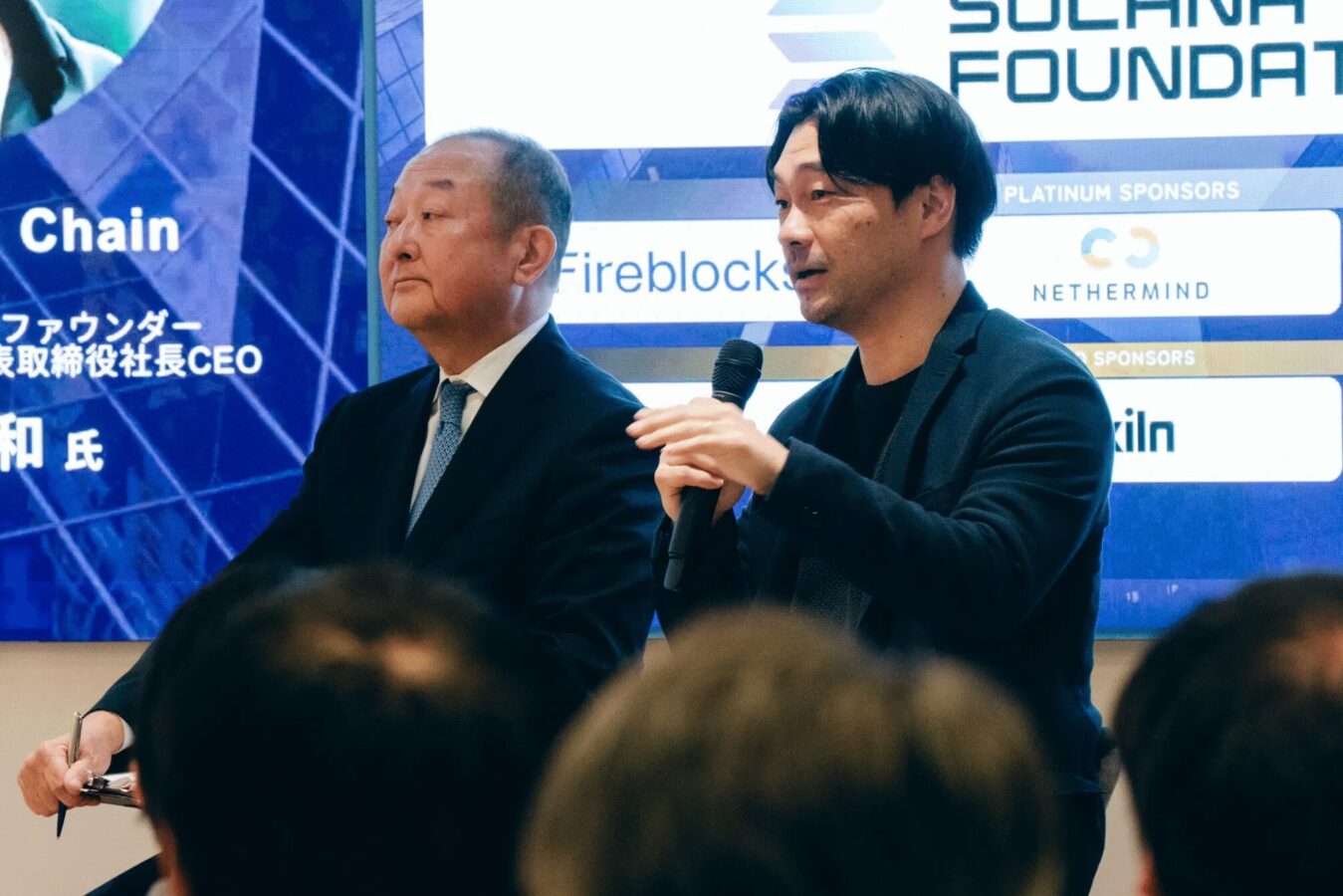 画像に alt 属性が指定されていません。ファイル名: image-27-2009x1340.png