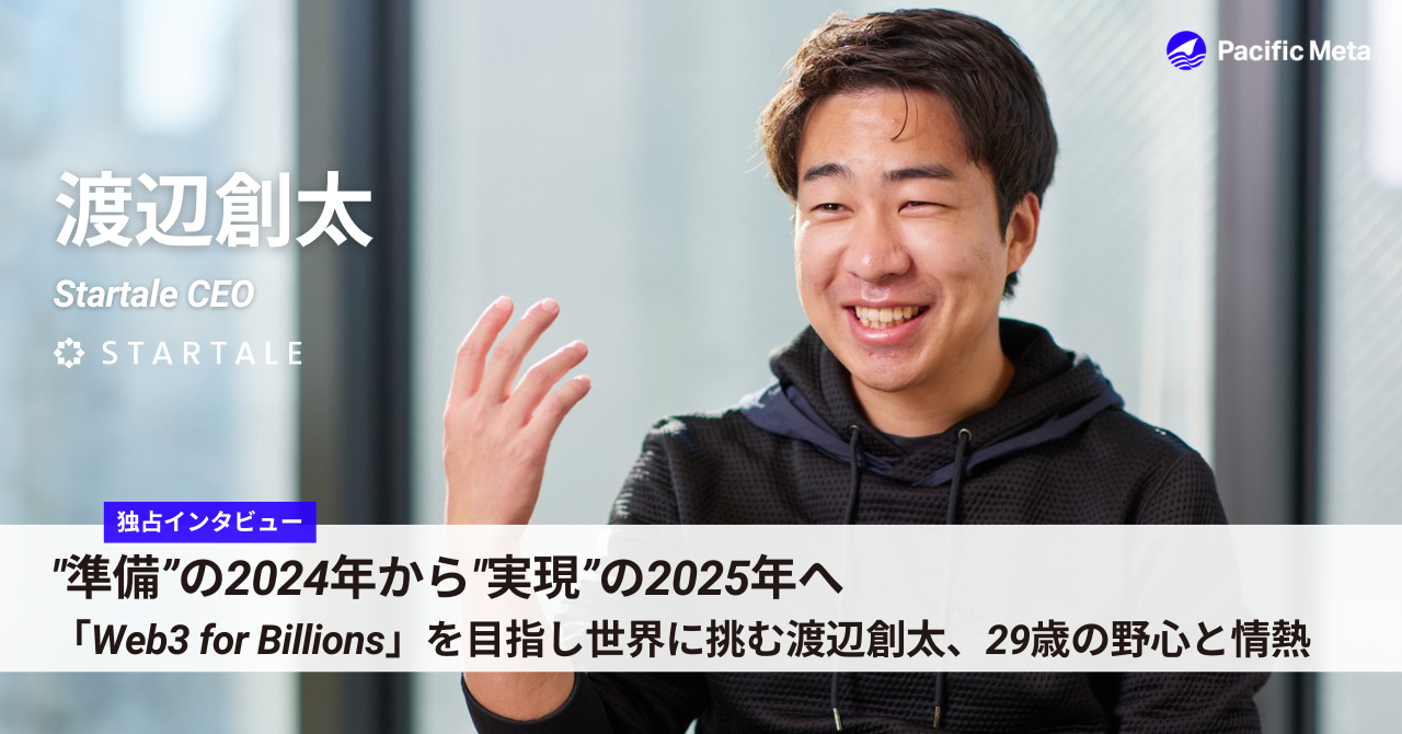 破壊なき市場創造の時代 これからのイノベーションを実現する