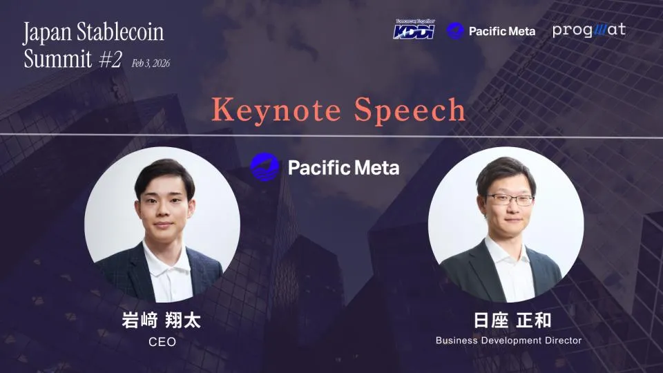 画像に alt 属性が指定されていません。ファイル名: image-11.png