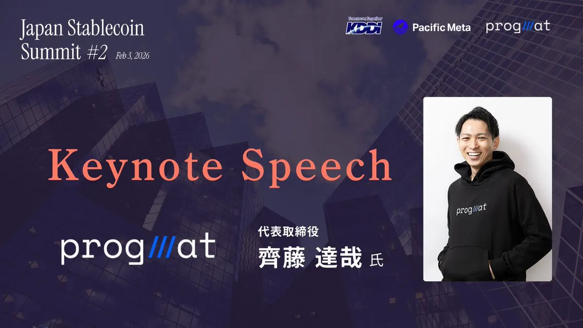 画像に alt 属性が指定されていません。ファイル名: image-12.png