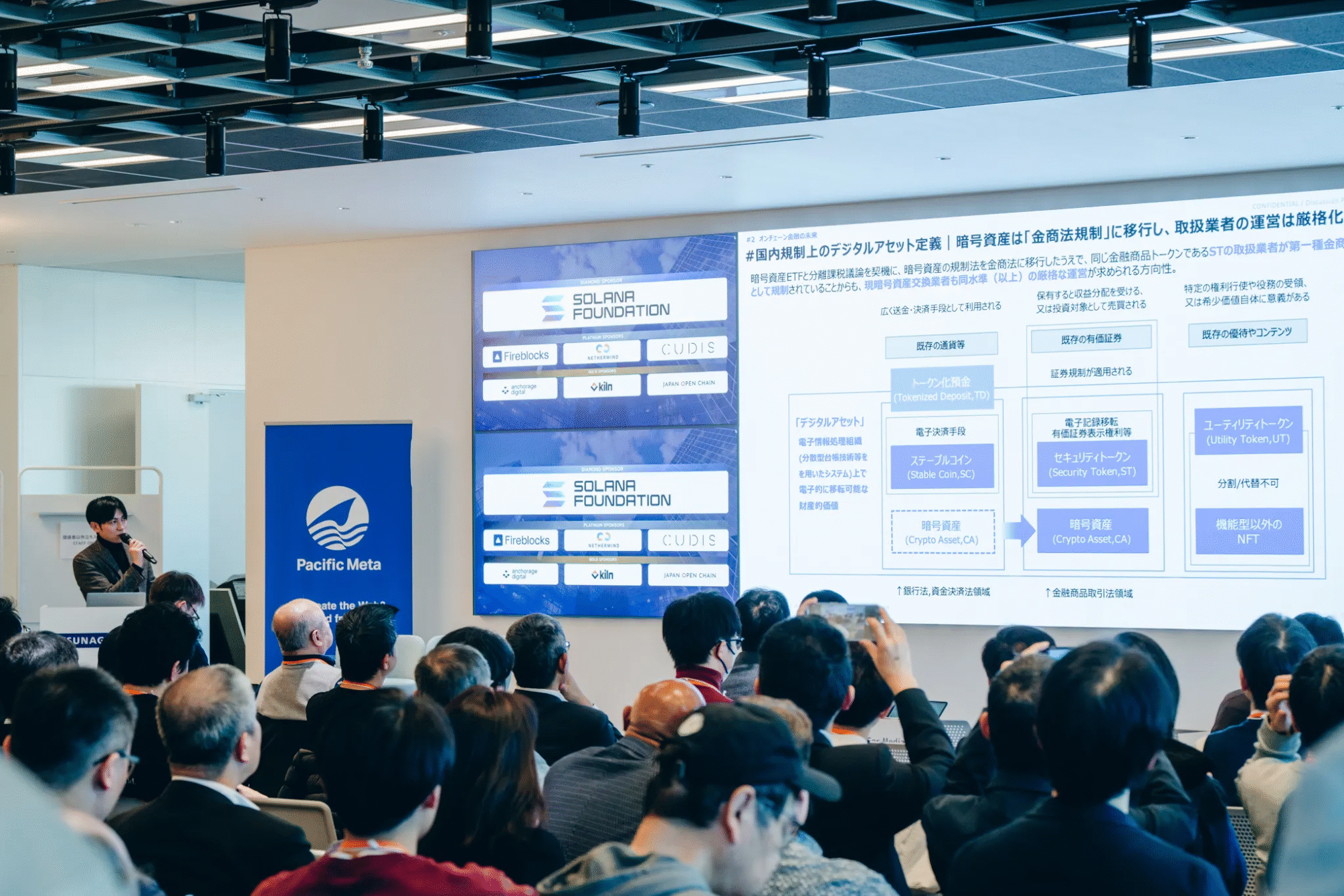 画像に alt 属性が指定されていません。ファイル名: image-13-2009x1340.png