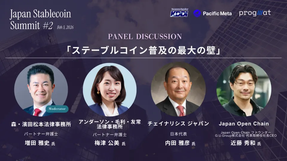 画像に alt 属性が指定されていません。ファイル名: image-23.png