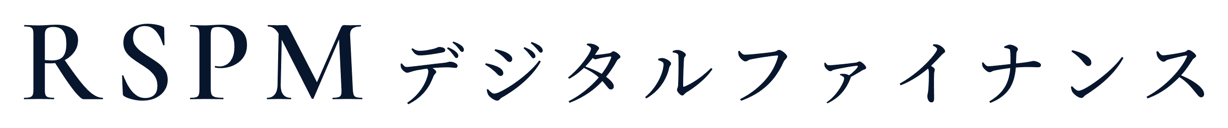 RSPMデジタルファイナンス株式会社